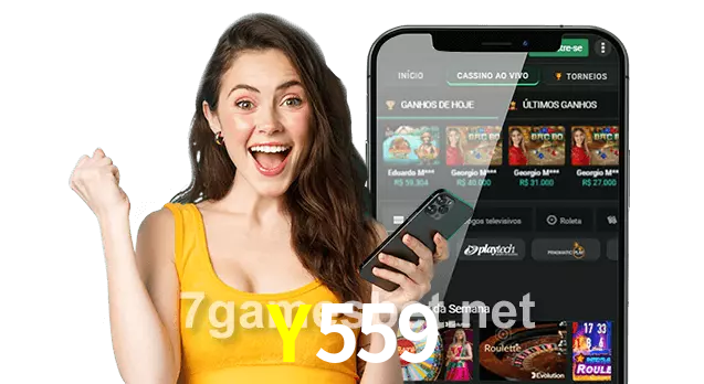 Y559